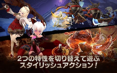 デビリアン 【ダークヒーローRPG】のおすすめ画像3