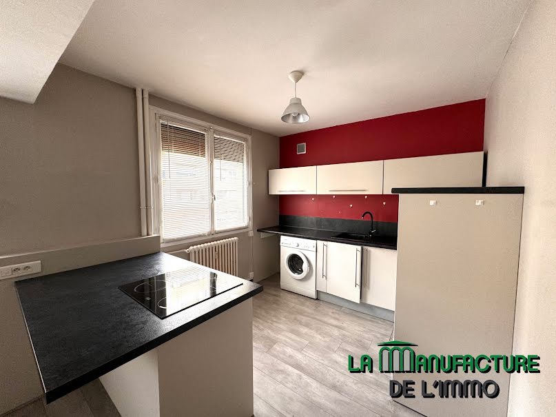 Vente appartement 2 pièces 47.22 m² à Saint-Etienne (42000), 59 900 €