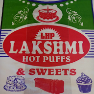 LAKSHMI HOT PUFFS photo 3