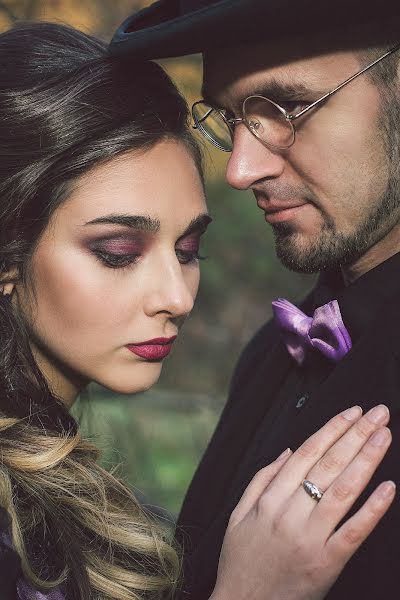 Fotografo di matrimoni Anastasiya Efremova (nansech). Foto del 12 ottobre 2016