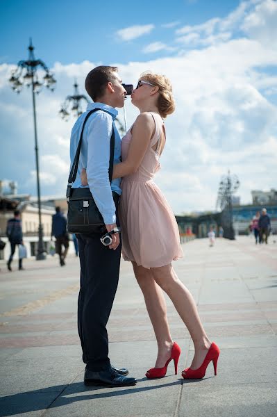 Photographe de mariage Sergey Kalenik (kalenik). Photo du 8 octobre 2016