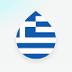 Drops: Greek language learning Download on Windows