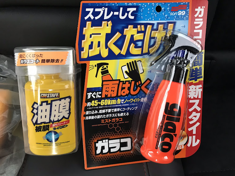 WRX STIの洗車・フォロワーさんありがとう！に関するカスタム事例の投稿画像5枚目