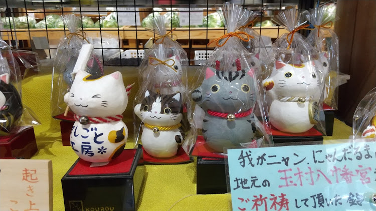 スイフトスポーツの奇食道・食品自販機探訪に関するカスタム事例の投稿画像23枚目