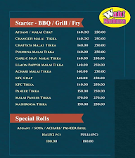 Wah Mathura menu 1