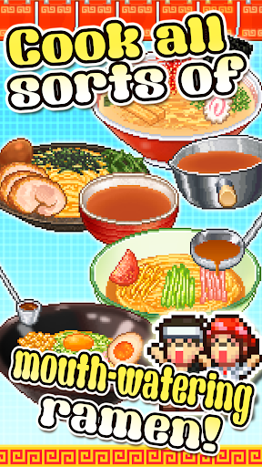 Code Triche The Ramen Sensei 2 APK MOD 2