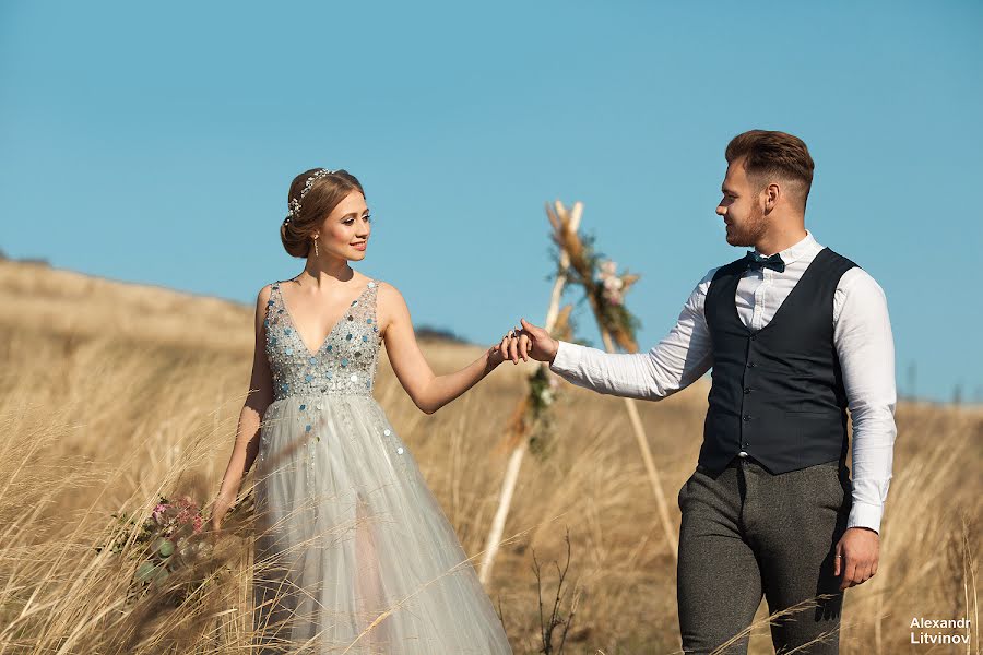 Fotógrafo de bodas Aleksandr Litvinov (zoom01). Foto del 25 de mayo 2018