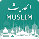 Hadis Muslim - Kumpulan Hadis (offline) Download on Windows