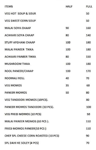 Ukn Snacks Corner menu 1