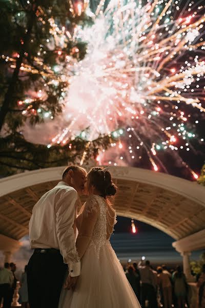 Hochzeitsfotograf Valeriy Momot (momotv). Foto vom 3. September 2019