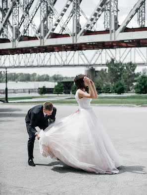 Fotografo di matrimoni Sofya Ivanova (sofi). Foto del 17 luglio 2019