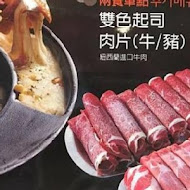 兩餐韓國年糕火鍋吃到飽
