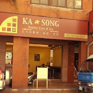 KA SONG 比利時鬆餅