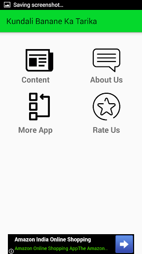 Kundali Banane Ka Tarika - कुंडली बनाने का तरीका