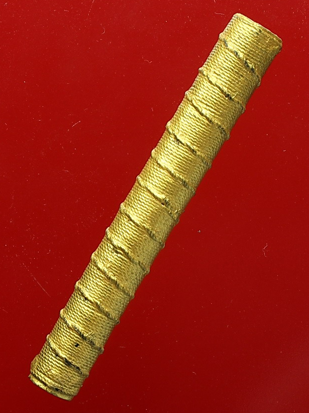 ตะกรุดโทน หลวงพ่อแพ