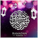 تنزيل بطاقات شهر رمضان 2018 روعة التثبيت أحدث APK تنزيل