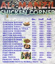 Sahi Chicken Corner menu 1