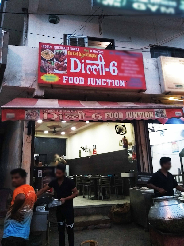 Delhi-6 Food Junction photo 