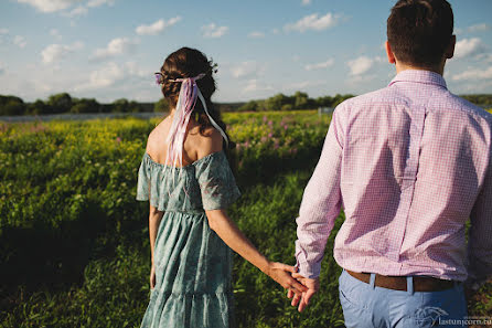 Fotografo di matrimoni Anastasiya Lasti (lasty). Foto del 19 ottobre 2015