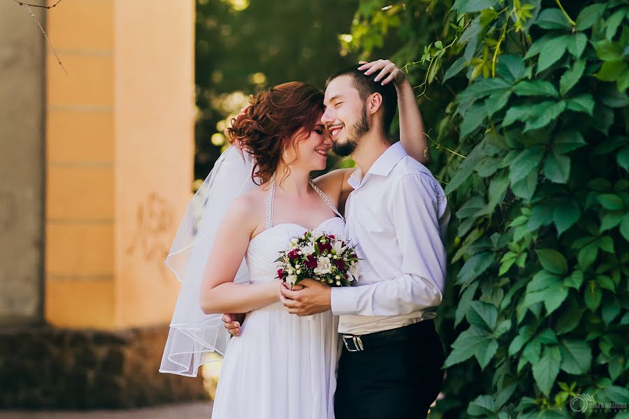 Fotógrafo de bodas Olga Mazlova (selegilin). Foto del 9 de septiembre 2017