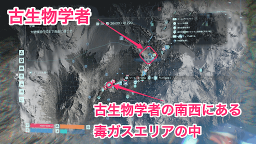 石英ガラスの入手場所マップ