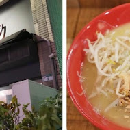 Totto Ramen 鳥人拉麵(西門店)