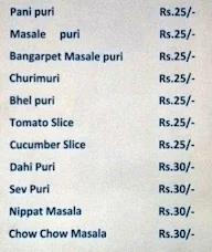 Nandi Bidadi Thatte Idli menu 1