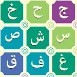 Cover Image of Download Learn Arabic Alphabet Letters 1.0.0 APK