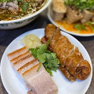 小螺波 XIAO LUO BO(公館店)