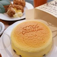 66 cheesecake 溪湖北海道起司蛋糕專門店