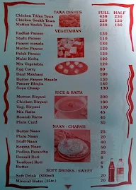 Al-Kabab's menu 1