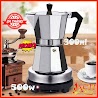 Bộ Ấm, Bình, Máy Pha Cafe Kèm Bếp Điện Mini Đa Năng - Phin Pha Cà Phê Moka Pot 300Ml