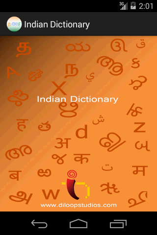 Indian Dictionary