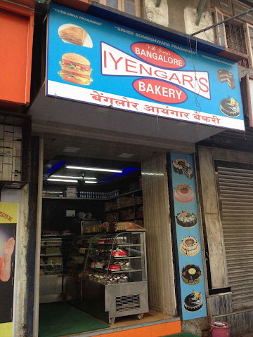 Bangalore Iyengar Bakery photo 