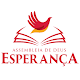 Download Assembleia de Deus Esperança For PC Windows and Mac 5.0.1