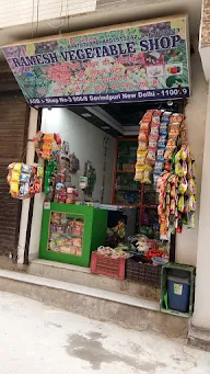 Ramesh Vegetable Shop photo 2