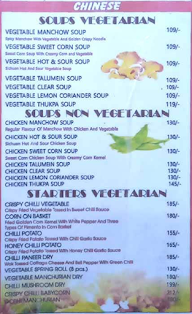 China Wall Restaurant menu 1