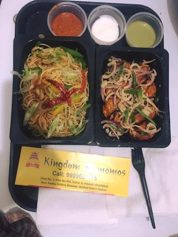 Kingdom Of Momos photo 