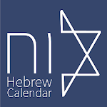 Cover Image of Download Hebrew Calendar - Full Hebrew Calendar  APK