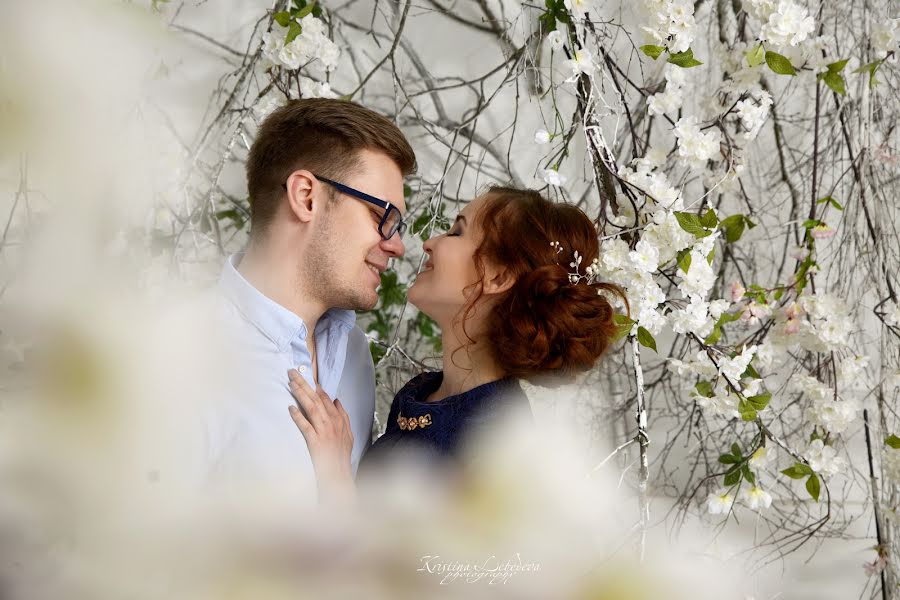 Wedding photographer Kristina Lebedeva (zhvanko). Photo of 17 April 2017