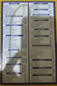 Desi Cafe menu 4