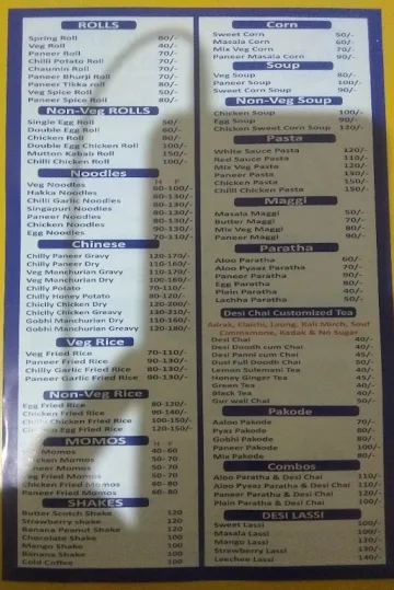 Desi Cafe menu 