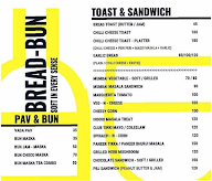 Gobble'Lore menu 4