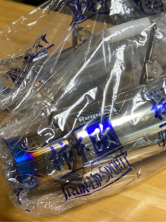 レヴォーグの柿本改 Regu.06&Rに関するカスタム事例の投稿画像1枚目