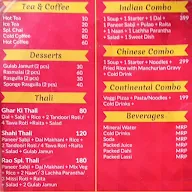 Rao Sweets & Snakes Restaurant menu 7