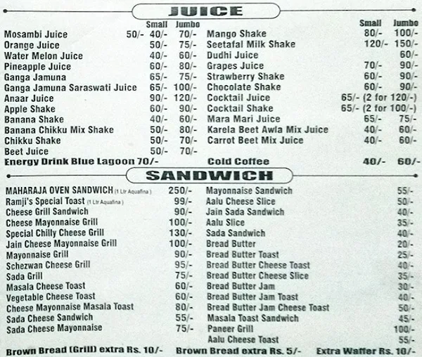 Spicy Bite Juice Corner menu 