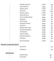 Jayaram Mittai menu 4