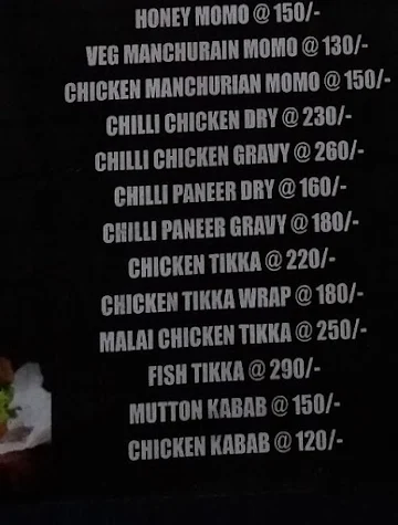 Tikhi Gali menu 