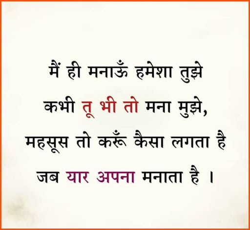 Gulzar Words - Gulzar ki Shayari