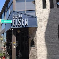 EISEN bistro 餐酒館